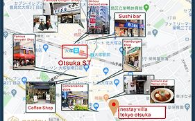 Nestay Villa Tokyo Otsuka