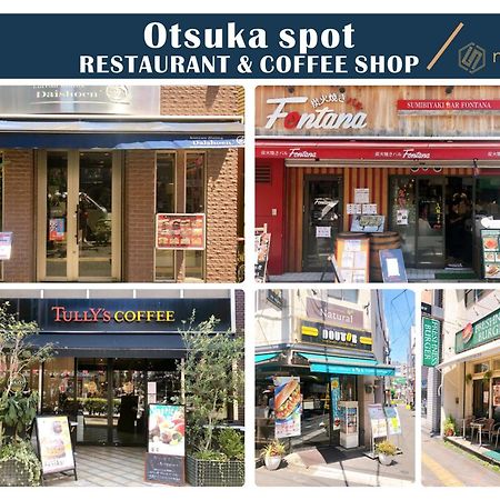 Nestay Villa Tokyo Otsuka Exterior foto