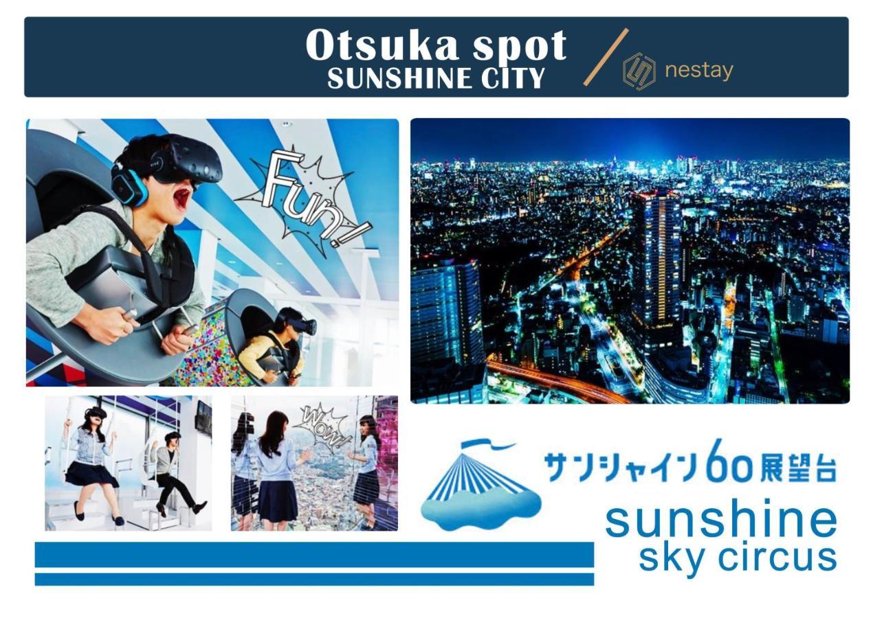 Nestay Villa Tokyo Otsuka Exterior foto