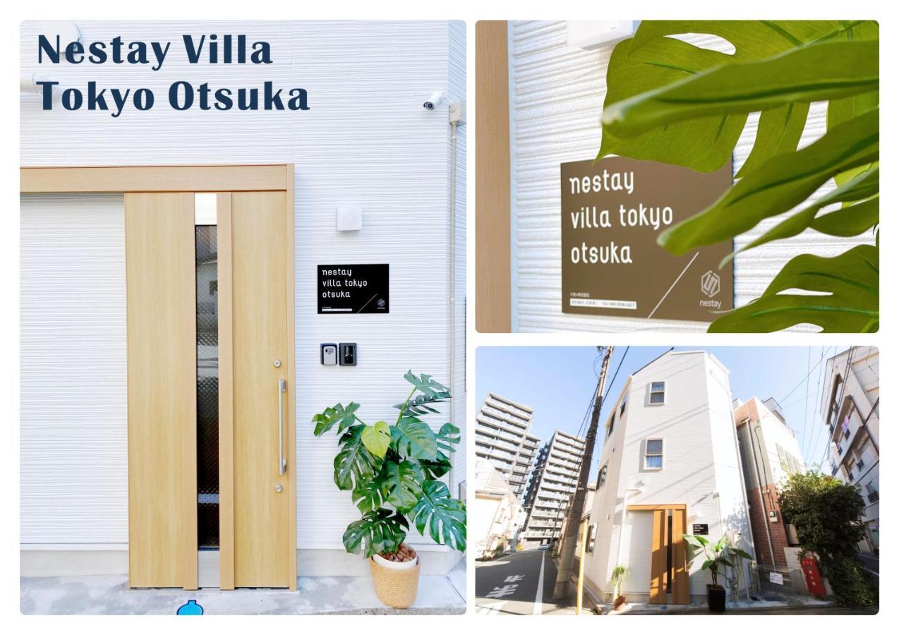 Nestay Villa Tokyo Otsuka Exterior foto